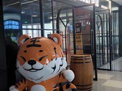 -HUZI虎滋精酿餐吧(京西大悦城店)