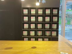 -奈雪的茶(领展中心城店)
