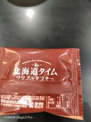 -深圳阳光医疗美容医院·旗舰店