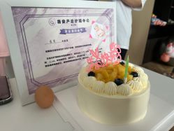 -蓓安月子会所