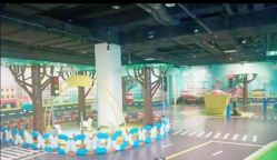 -北京科学中心儿童乐园