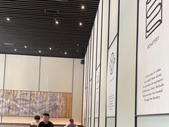 -星巴克臻选(湖滨道店)