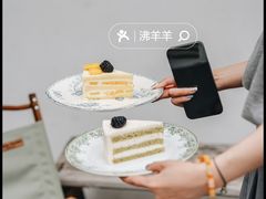 -竹子咖啡bamboo coffee