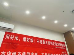 -陆长玖古法猪脚饭(玄风桥店)