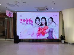 -深圳美莱医疗美容医院