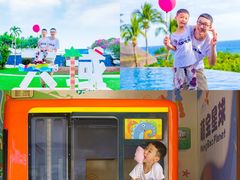 -三亚亚龙湾天域度假酒店