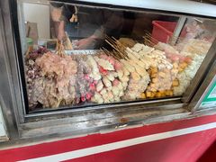 -庞记炸串