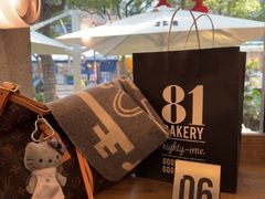 -81BAKERY(大学路店)