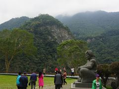 -太鲁阁公园