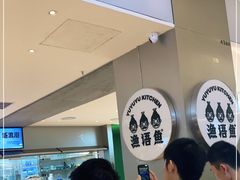 -渔语鱼酸菜鱼新川菜(万象城店)