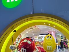 -m豆巧克力世界(上海世茂广场店)