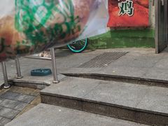 -大益烤鸡