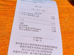 -星巴克(来福士2F店)