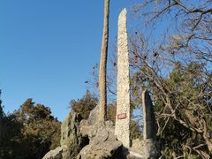 -北京市劳动人民文化宫(太庙)