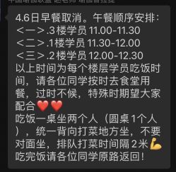 点击看大图 -中国瑜伽联盟瑜伽普拉提