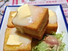 -阿飛冰室(下沙店)