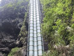 -阿依河景区