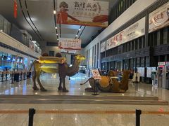 -敦煌莫高国际机场