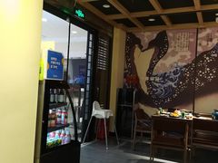 -鲸山上·私房日料(泰达MSD店)