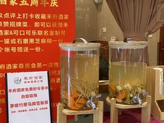 -禾府酒家·传统广府味(番禺店)