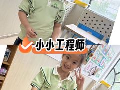 -第壹宝贝儿童教育中心(朝阳校区)