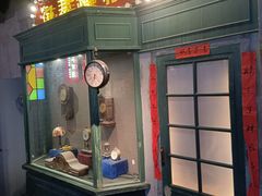 门面-和平菓局(王府井店)