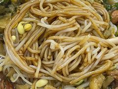 海南粉-富辉粉店·海南咖喱饭