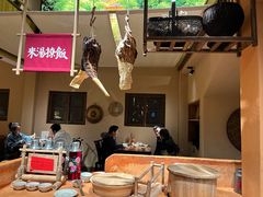 大堂-田小狗的饭店(才子佳郡店)