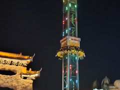 -横店影视城梦幻谷园区