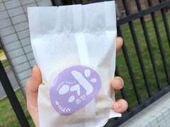 -沁屋面包店(人民东路店)