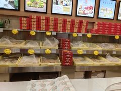 -芦庄子桂顺斋(黄家花园店)