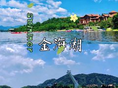 -途柚团建·拓展培训·年会策划