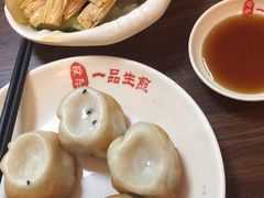 -邓记一品生煎(奥克斯广场店)