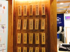 -厝内小眷村(长宁定西路店)