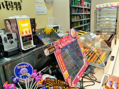 店内环境-阳光小玛特便利店(华府天地购物中心店)