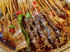 -古真记钵钵鸡(老公园店)