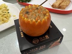 -花小蟹·无锡菜·大闸蟹主题餐厅·评弹表演(南长街店)