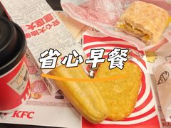-阳光天地