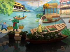 -云溪植物园