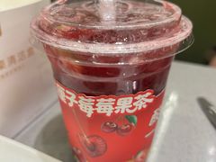 -海底捞火锅(杭州天虹购物中心店)