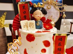 -丁老爷子苏香圆