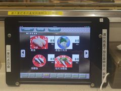-京樽回転寿司(奥林匹克店)