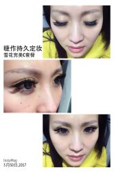睫毛嫁接-光SPA科技美肤