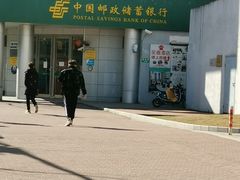 -中国邮政储蓄银行(漕河泾支行)
