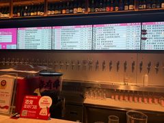 -牛啤堂精酿啤酒餐吧(五棵松华熙店)