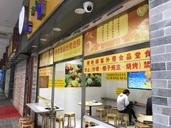 -百花传统甜品店(原址店)