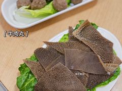 -全好食潮汕牛肉火锅(泗洲路店)