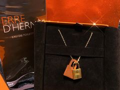 -爱马仕 HERMES(德基广场店)