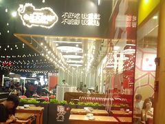 -黔三一夺夺粉酸汤火锅(百信店)