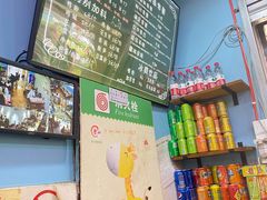 -龍城柳州螺蛳粉(群星路店)